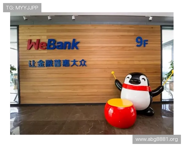 瑞丰国际银行:全球金融服务的领先典范 瑞丰国际银行:全球金融服务的领先典范